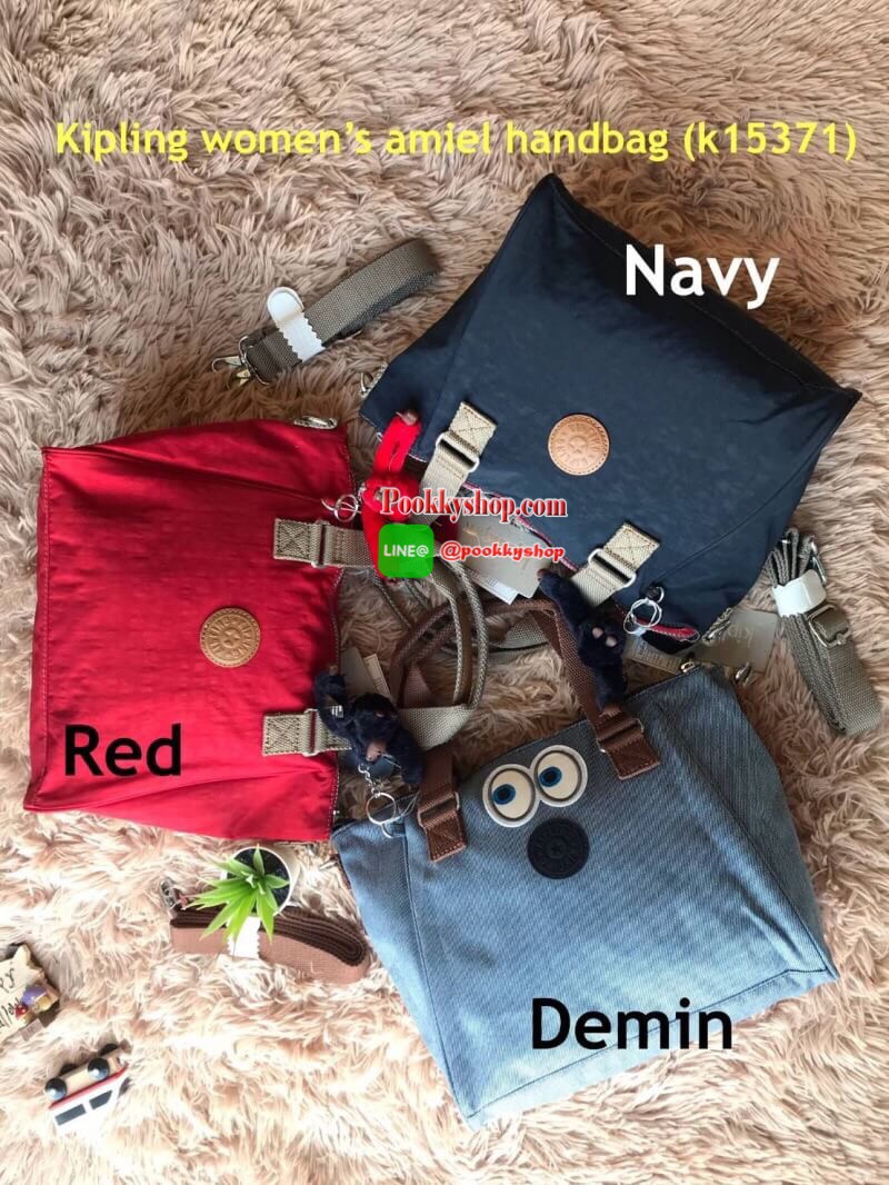 Kipling women’s amiel handbag (k15371) กระเป๋าถือหรือสะพายข้างได้ วัสดุpolyamide100%เปิดปิดกระเป๋าแบบซิปเดียว ภายในมีฐานกว้าง มีช่องซิป ช่องเล็กแยกเป็นสัดส่วนพร้อมสายห้อยกุญแจ ด้านหลังกระเป๋ามีช่องซิปยาวหนึ่งช่องใช้งานได้จริง มาพร้อมสายสะพายถอดออกได้ ปรับ