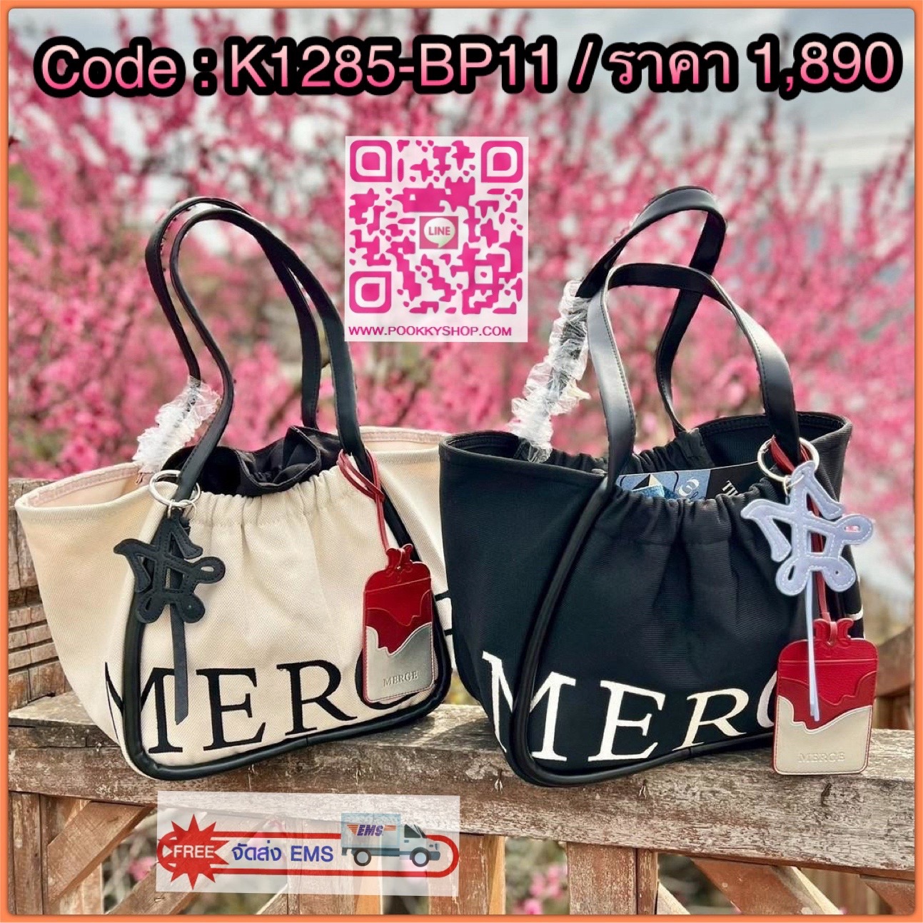 MERGE A DAY MEDIUM BAG 🔖พร้อมส่ง! กระเป๋าหิ้วหรือคล้องไหล่ ทรงสวย วัสดุผ้าทอเทคนิค Flyknit อย่างดี แต่มีน้ำหนักเบา หูหิ้วแบบหนังมีความแข็งแรงในการใช้งานค่ะ ภายในโล่งกว้าง ใส่สัมภาระได้เยอะค่ะ