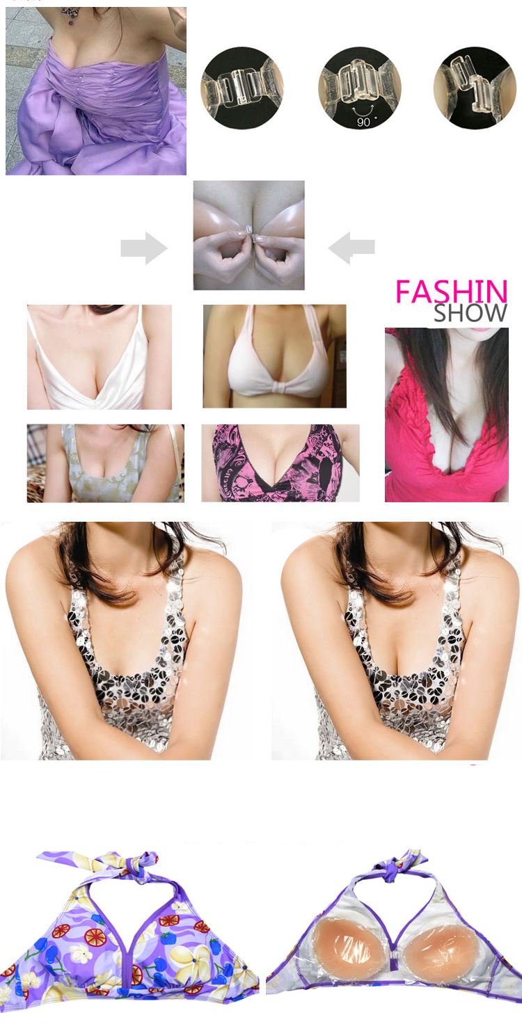 FreeBra size 32 (คัพA) ซิลิโคนเสริมหน้าอก freebra (Majic Bra) อึ๋มได้ภายใน 1 นาที