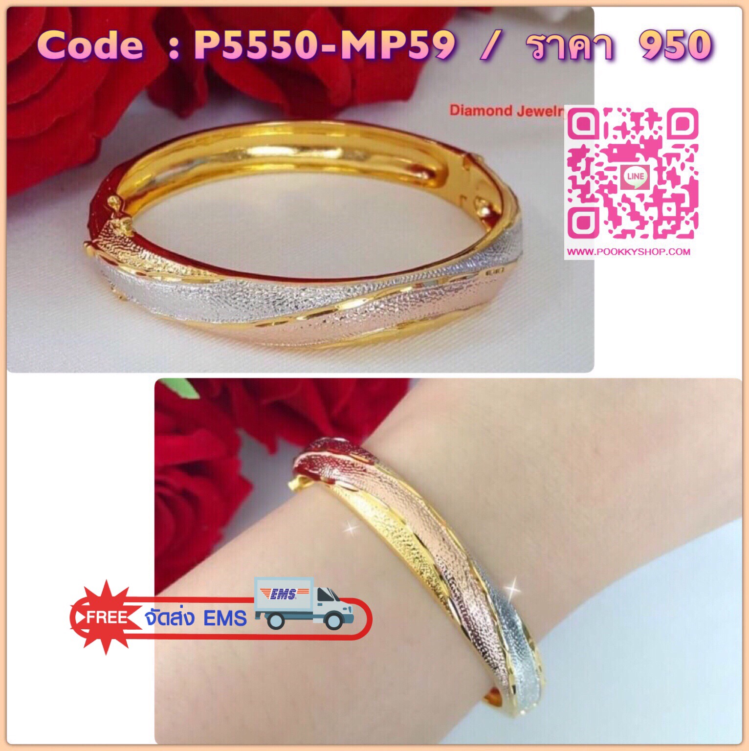 New Arrival !!!!! กำไลทอง 3 กษัตริย์ น้ำหนัก 3 บาท งานทอง 5 ไมครอน งานอย่างดีค่ะ รับประกันคุณภาพเลยค่ะ รุ่นนี้ดีไซส์สวย ใช้แม่พิมจากร้านทองเลยคะ งานสวยมากกกก แม่ค้าแนะนำอย่างแรงค่ะ กำไลมีน้ำหนักไม่เบาก๊องแก๊งค่ะ สีของทองเป็นสี 24K สีเหมือนทองแท้ ไม่หลอกตา