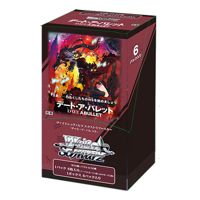Weiss Schwarz Extra Booster Box - Date A Bullet [Box]