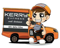 Kerry Express