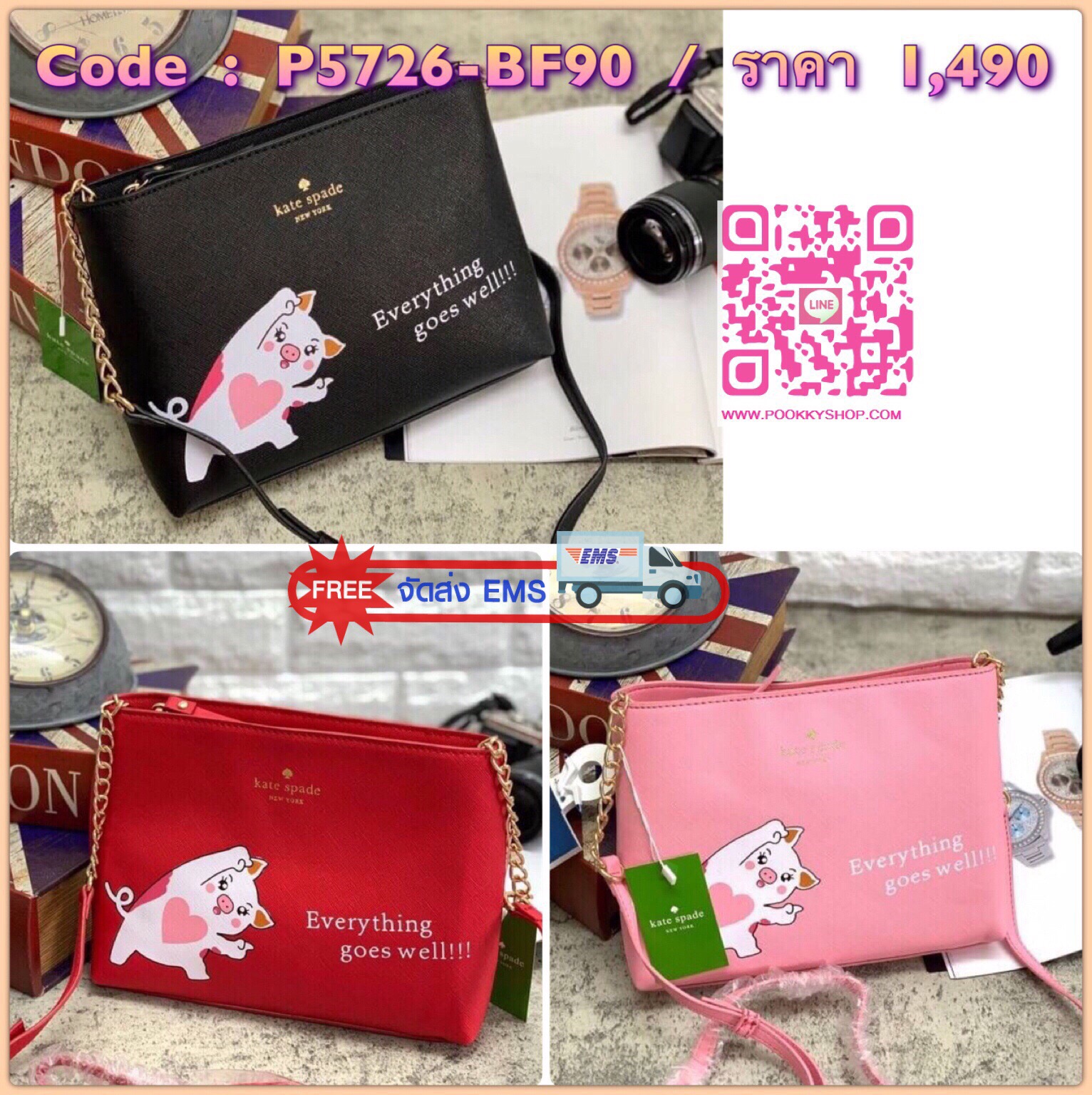New arrival !! Kate spade new york saffiano crossbody bag รุ่นหายากค่ะ!! กระเป๋าสะพายข้าง วัสดุหนังซาฟเฟียโน่ หนังนิ่มมือ ไม่สากแข็ง น้ำหนักเบา ด้านหน้ามีโลโก้แบรนด์ ออกแบบลายรูปหมู ดูซุกซนน่ารัก พร้อมเขียนข้อความภาษาอังกฤษมาด้วยค่ะ เปิดปิดกระเป๋าแบบซิป ภ