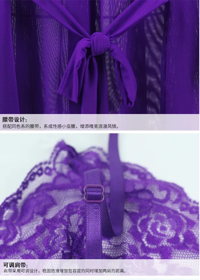 ชุดคลุมนอนเซ็กซี่ เซ็ทชุดนอน สายเดี่ยว ซีทรู แต่งระบายขอบ และลูกไม้ เนื้อผ้าทิ้งตัว สวยหรู PREMIUM GRADE สวยหรู เซ็กซี่ เย้ายวนสุดๆคะ +G-string แต่งลูกไม้เข้าชุดคะ