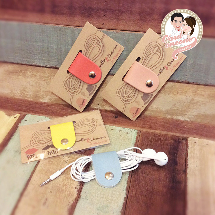 ของชำร่วยหูฟังหนัง