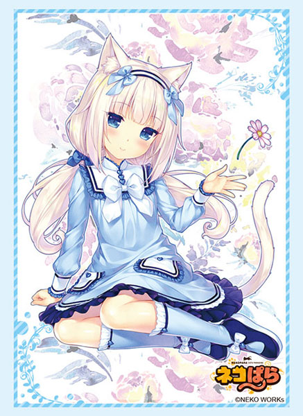 Bushiroad Sleeve Collection HG Vol.2495 - Nekopara "Kitten Vanilla"