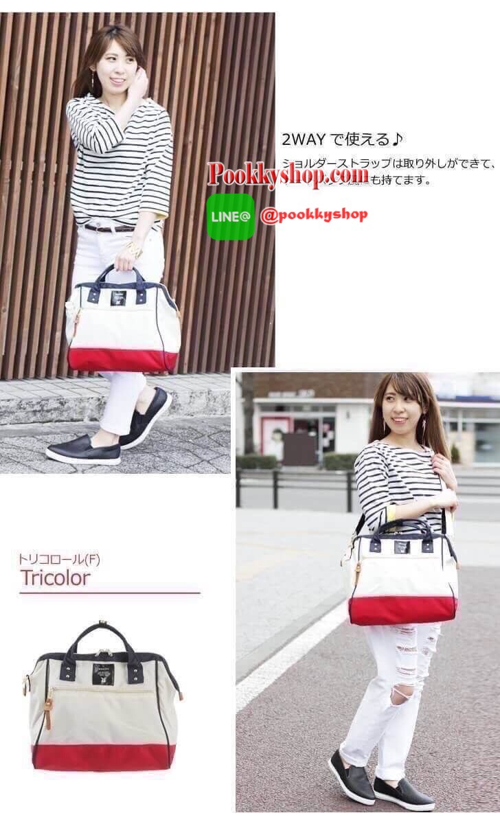 ANELLO 2 WAY POLPESTER CANVAS BOSTON BAG รุ่นใหม่ล่าสุดจากแบรนด์ที่ทุกคนรู้จัก รุ่นนี้วัสดุผ้าแคนวาสเนื้อนิ่มและน้ำหนักเบา ปากกระเป๋ามีโครงเป็นเอกลักษณ์จุดเด่น หูสูง 20 ซม. ด้านหน้ามีช่องซิปใส่ของได้ เปิดปิดด้วยซิปคู่ ภายในกว้าง ใบใหญ่ ใส่หนังสือหรือ A4 โ