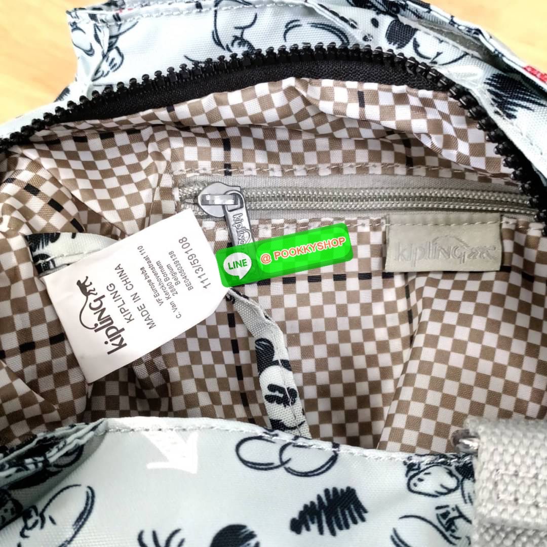 KIPLING ELISE HANDBAG กระเป๋าถือและสะพายไหล่ วัสดุ Nylon +Polyester ขนาดกำลังพอดี จุของได้มาก มีหูจับสองสาย ถือสะดวก น้ำหนักเบา มีช่องซิป ด้านหน้า ช่อง กระเป๋าหลักเปิด-ปิดด้วยซิป มี3 ช่องว่างใส่ของได้จุมากๆ ใส่มือถือได้ กระเป๋าสตางค์ใบยาว และ เครื่องสำอาง