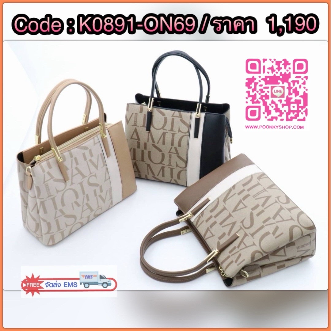 กระเป๋าถือ กระเป๋าสะพาย 💥 สินค้าพร้อมส่ง ✅วัสดุทำจากแคนวาส เนื้อพิเศษ ✅งานเกรดพรีเมี่ยม ✅มีหลายช่องการใช้งาน