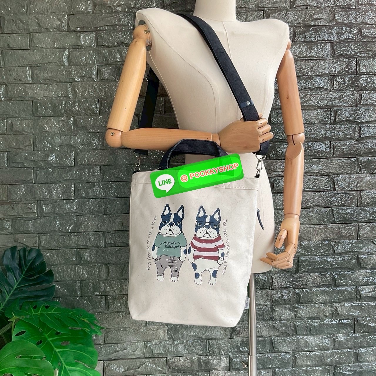 Japanese Kusuguru Embroider Lucy Paul Shoulder Bag Crossbody Bag Handbag Handbag Commuter Cartoon กระเป๋าสะพายข้าง Lucy Paul ลายปักญี่ปุ่น กระเป๋าถือทรงคุสุกุรุ กระเป๋าถือทรงสะพายข้างลายการ์ตูน ขนาดใหญ่จุของได้เยอะมาก รุ่นนี้แนะนำเลยสวยคุ้มใช้งานง่าย ห้าม