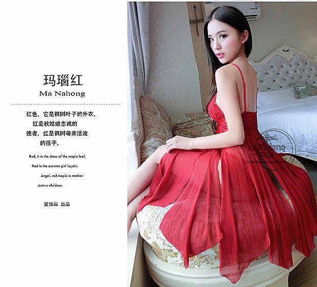 สายเดี่ยว เซ็กซี่ สีแดงไวน์ แหวกขา สีด้าน สวย เก๋ เซ็กซี่ แบบมีระดับมากๆคะ เนื้อผ้าดีมาก มีน้ำหนัก ทิ้งตัว +G string เข้าชุดคะ