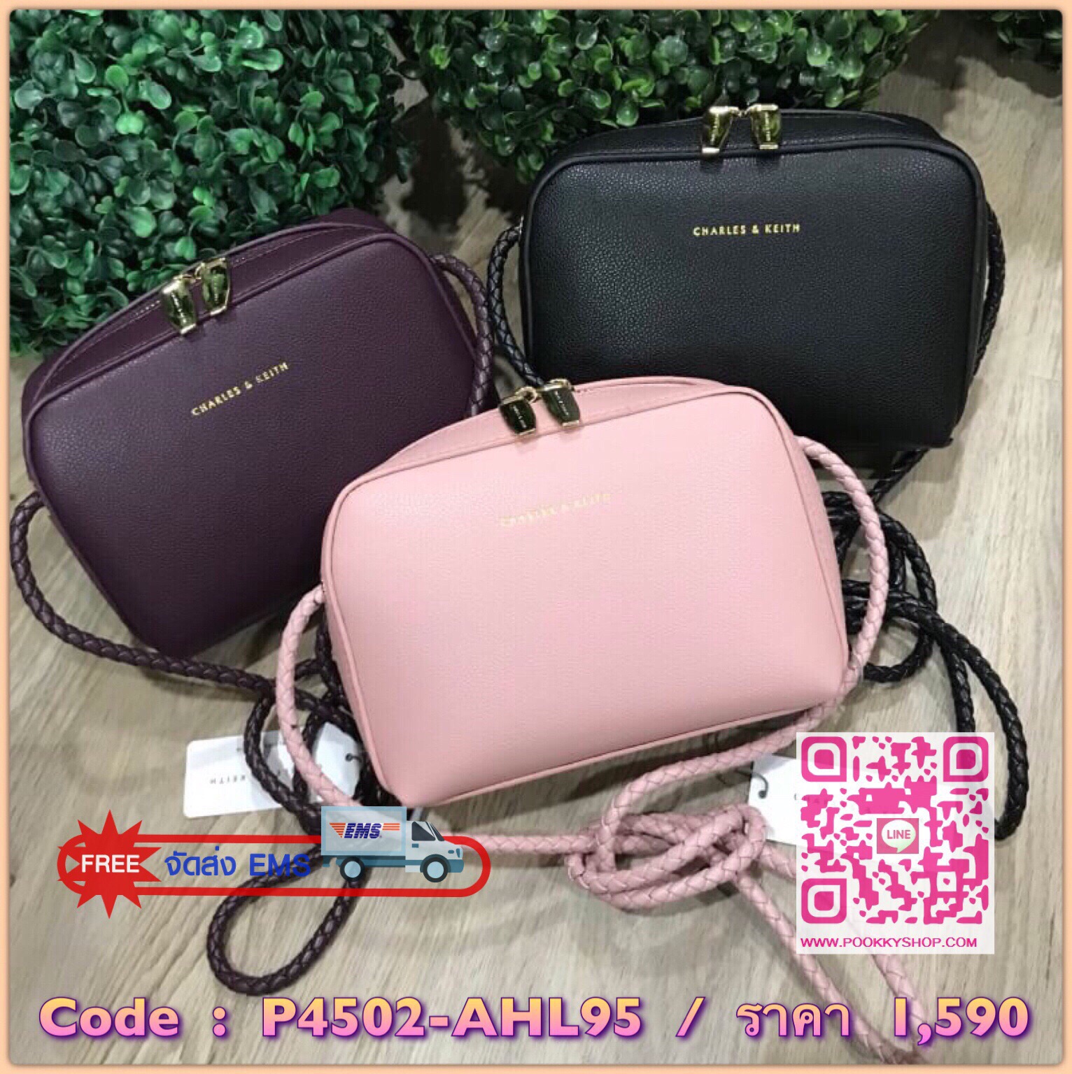 Don’t Miss! NEW ARRIVAL! CHARLES & KEITH SMALL CLASSIC CROSSBODY BAG กระเป๋าสะพายทรงเหลี่ยมรุ่นชนช็อปขนาดกำลังดีหนังสวยอยู่ทรงมีเทคเจอร์ เปิดปิดด้วยซิปหัวซิปแบรนด์ สามารถใส่ iphone ของใช้ได้เยอะมาพร้อมสายสะพายหนังถัก Crossbody ได้ เป็นอีกหนึ่งรุ่น Best Se