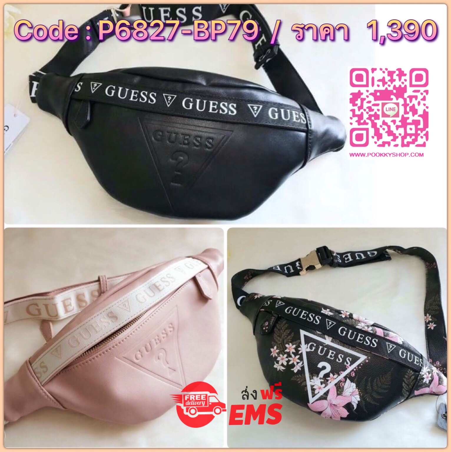 GUESS GESABEL GYM FANNY PACK กระเป๋าหนังคาดเอว/อก ด้านหน้าปั๊มโลโก้แบรนด์ทรงสามเหลี่ยม ตัวกระเป๋าเปิดปิดด้วยซิปใช้งานง่าย มี 2 ช่องซิป มีลูกเล่นซ่อนซิปหน้าคาดปิดด้วยสายพิมพ์โลโก้ ภายในกระเป๋าโล่งกว้าง สามารถใส่มือถือได้ทุกรุ่น จุของได้เยอะ รับรองถูกใจสาวๆ