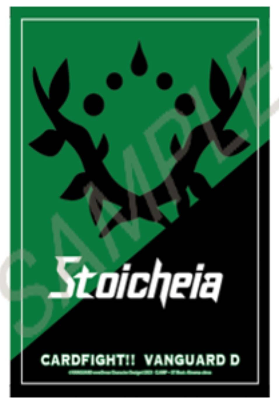 D Sleeve 04 Stoicheia