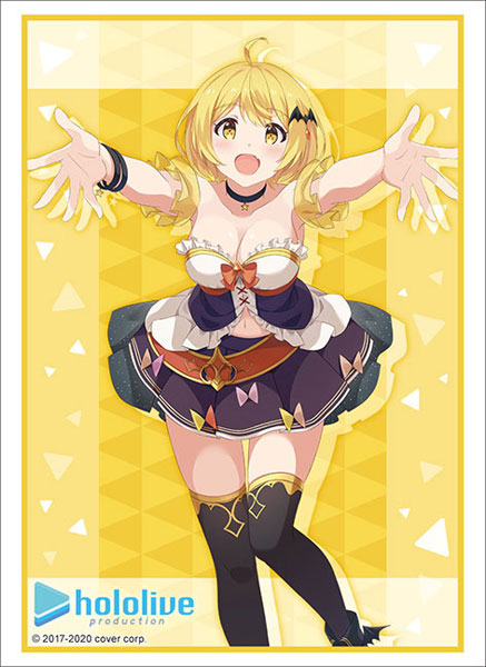 Bushiroad Sleeve Collection HG Vol.2736 - Hololive Production "Yozora Mel" hololive 2nd fes. Beyond the Stage ver.