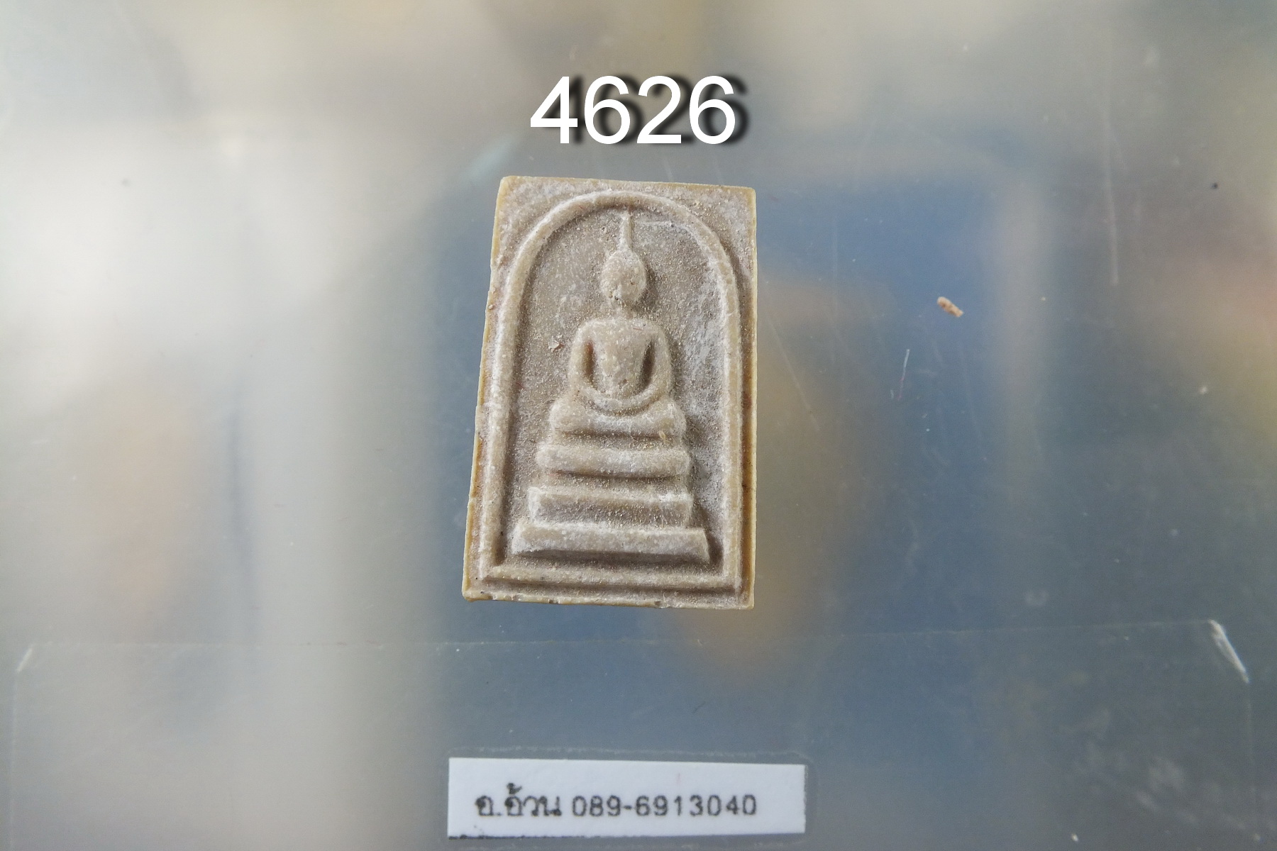 สมเด็จคะแนน หลวงพ่อแพ วัดพิกุลทอง สิงห์บุรี
