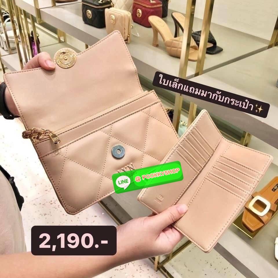 กระเป๋า Lyn งานเซตสะพายข้าง แถมกระเป๋าสตางค์ คอลเล็คชั่นใหม่ ซื้อ 1 ได้ถึง 2