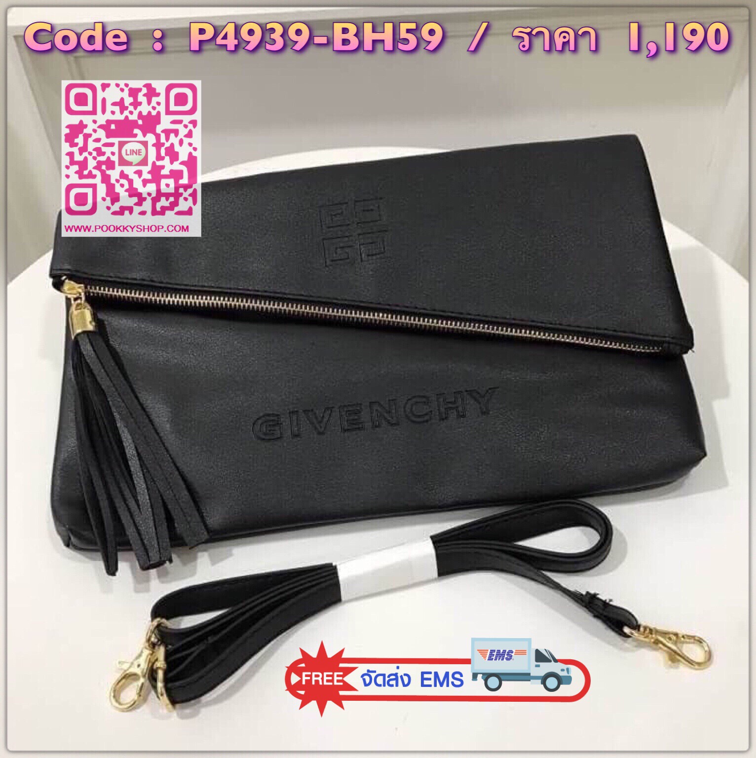 รุ่น BEST SELLER มาเพิ่มอีกรอบคะ กระเป๋า Givenchy shoulder bag หนัง PU เนื้อดี ดีไซด์เก๋มากคะ ด้านหน้า ปั้ม logo brand หัวซิป ประดับพู่ ด้านในบุด้วยผ้า water proof ปั้ม logo brand มีช่องเล็กใส่ของจุกจิกคะ