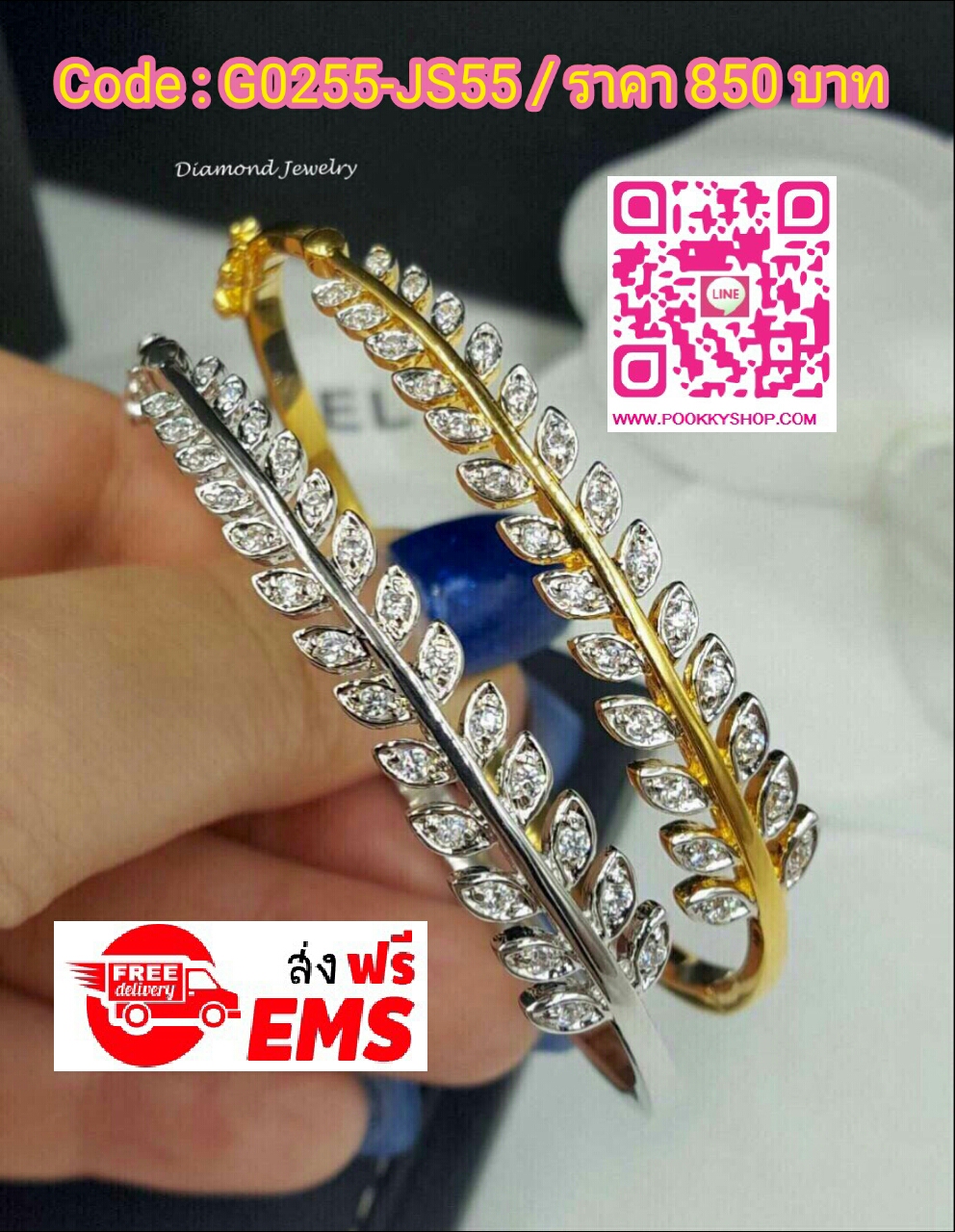 พร้อมส่ง New Arrival !!!! ((งานชุบ 5 ไมครอนเต็มค่ะ)) Diamond Bangle เซตกำไลใบมะกอก งานเพชรสวิส งานสวยมากกกกก ตัวเรือนมีน้ำหนักแต่ไม่หนักมากนะคะ ห้ามพลาดเลยสาวๆ ใส่ออกมาสวยแน่นอนคอนเฟิมคะ ใส่ออกมาสวยมว้ากกกกกกๆๆๆๆๆๆ เลอค่ามากๆค่ะ สินค้า Made in Korea