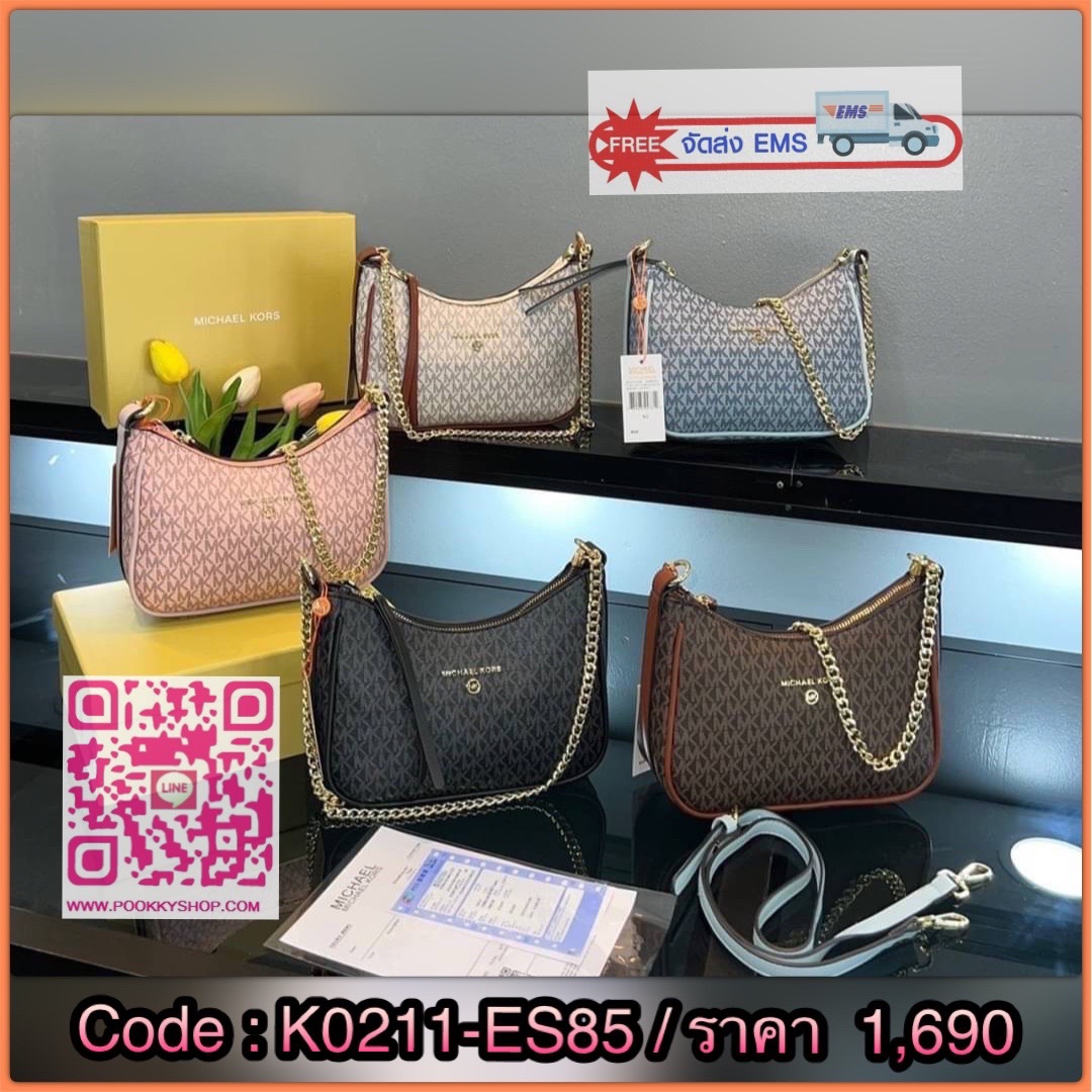 พร้อมส่ง พอร์ช MK MICHAEL KORS มีสายยาว / สายโซ่หนังซาเฟียโน สายโซ่คล้องไหล่ สายสะพายยาวปรับ-ถอดได้