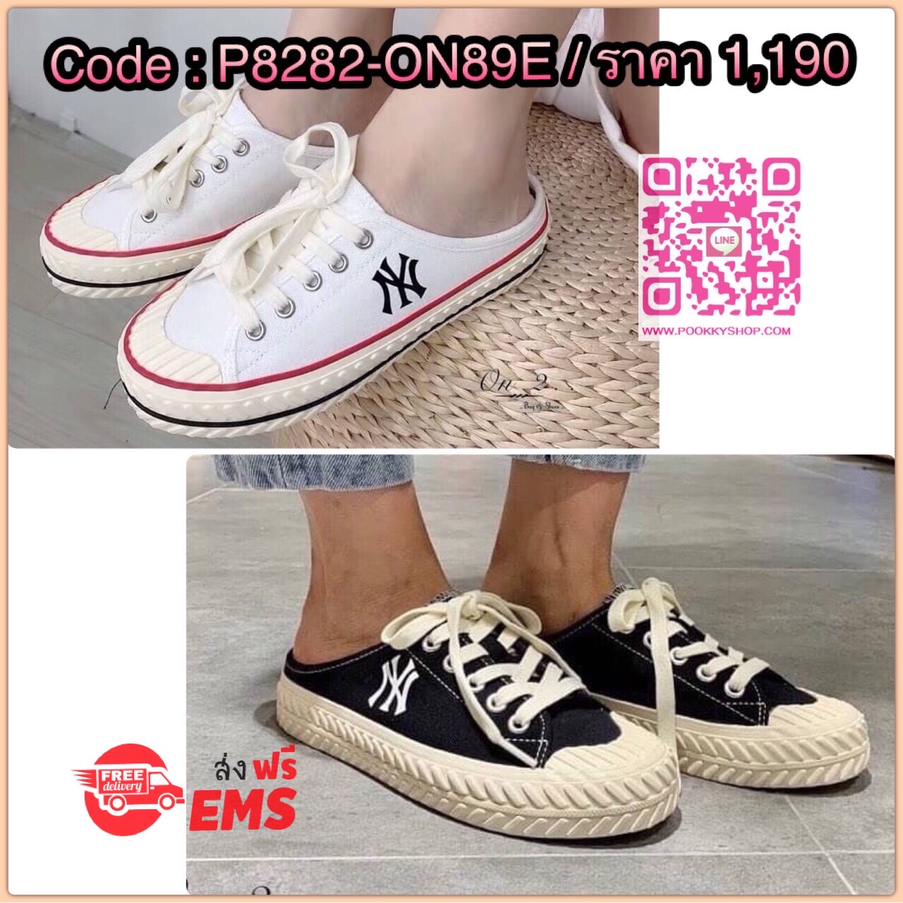 พร้อมส่ง รองเท้าผ้าใบเปิดส้น MLB playball origin mule new york yankees logo NY ส้นสูง 4cm.สวยเท่ห์ เป๊ะปังมาก มา 2 สี พร้อมกล่องแบรนด์