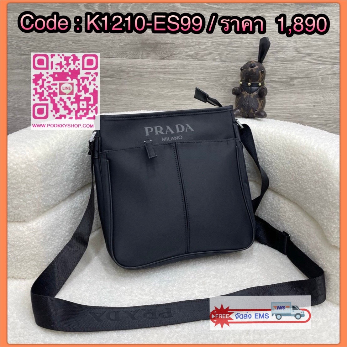 Prada Re-Nylon and Saffiano leather shoulder bag Size 11” Adjustable woven nylon tape and leather shoulder strap with removable pouch Enameled metal triangle logo on the front Zipper closure External zipper pocket Internal patch pocket Re-Nylon logo-print