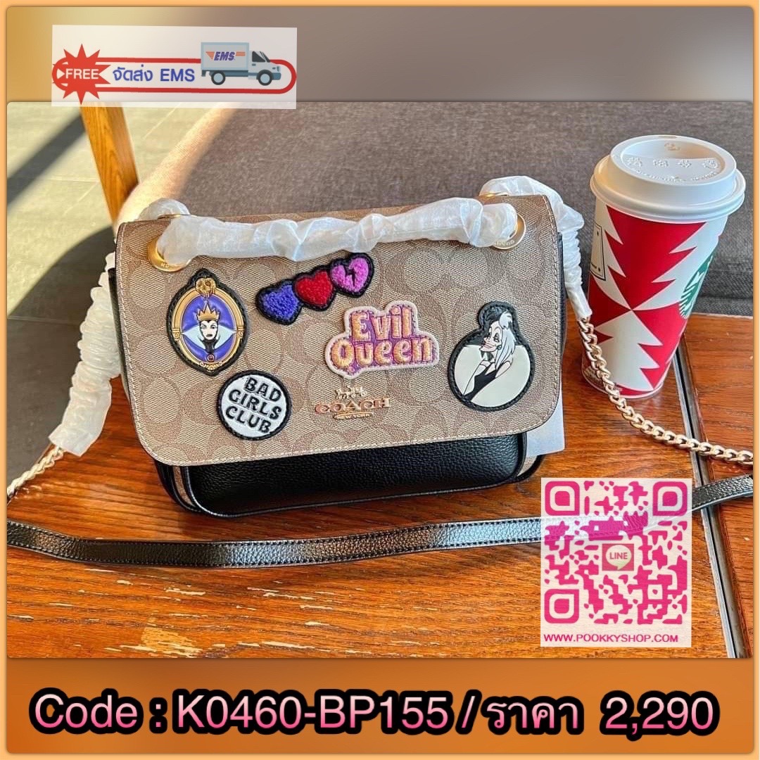 Disney X Coach Klare Crossbody 25 In Signature Canvas With Patches((CC152)) 🌍พร้อมส่ง เริ่ดๆ ชิคๆ กันก่อนค่ะ กับกระเป๋าสะพายแบบครอสบอดี้ร์หรือทบสายคู่ใช้งานแบบหิ้วหรือคล้องไหล่ได้