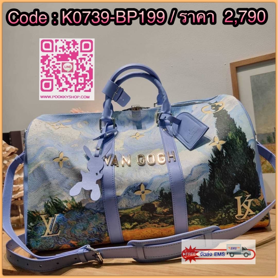 LV×Jeff koons van gogh keepall travel bag 🔆 Details ใหม่ล่าสุด กระเป๋าเดินทางสุดคลาสสิค ไซส์ใหญ่จุใจ ไอเท็มที่จะทำให้การเดินทางไม่ธรรมดาอีกต่อไป ด้วยดีเทลความเป็นเอกลักษณ์ ลงลวดลายภาพวาดโดดเด่นไม่ซ้ำใคร เปิด-ปิดด้วยซิปแน่นหนา มีกุญแจล็อคได้ มีสายส