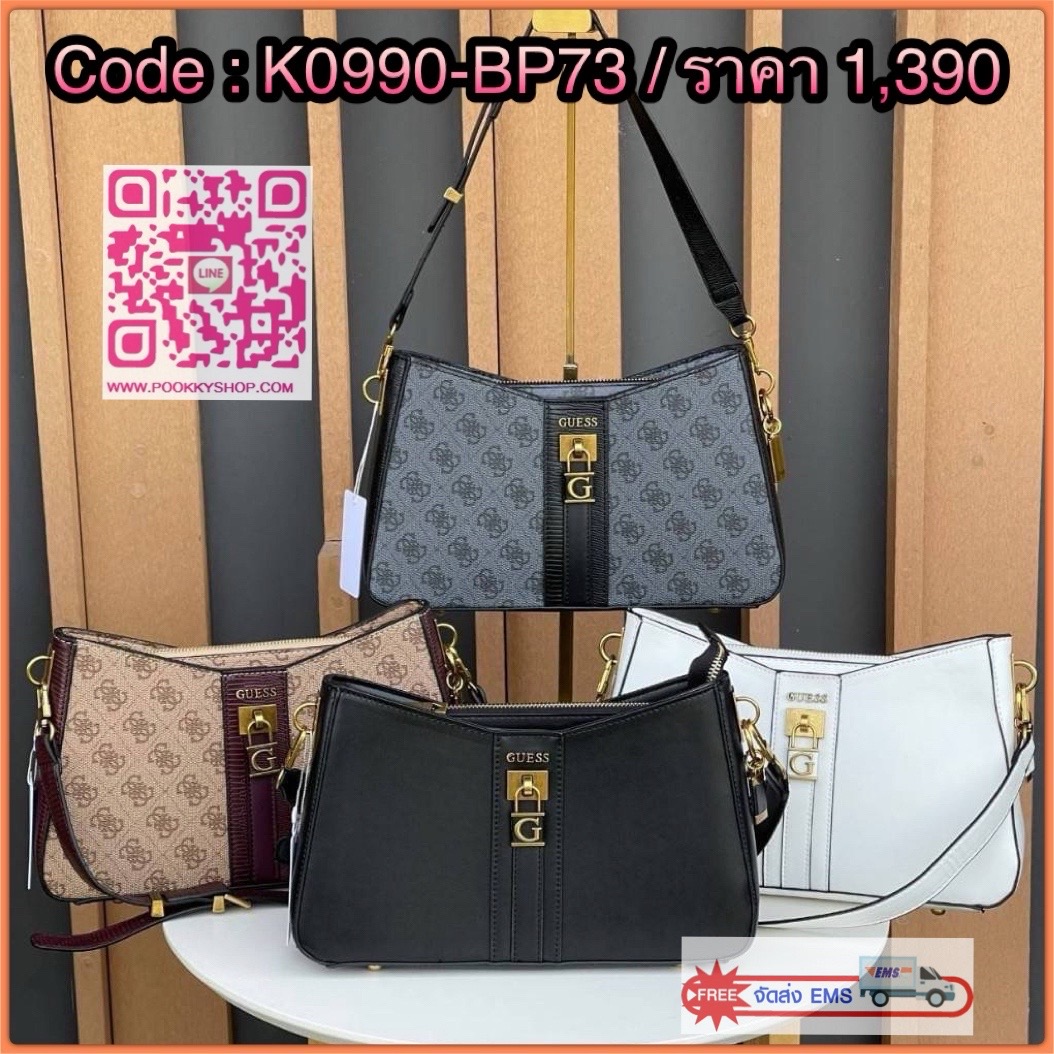Guess แท้ Outlet กระเป๋าทรง hobo สะพายไหล่ สายสะพายหนังปรับระดับได้ ประดับด้วยพวงกุญแจแบรนด์ เปิดปิดด้วยซิป ด้านในซับในตราแบรนด์อย่างดี