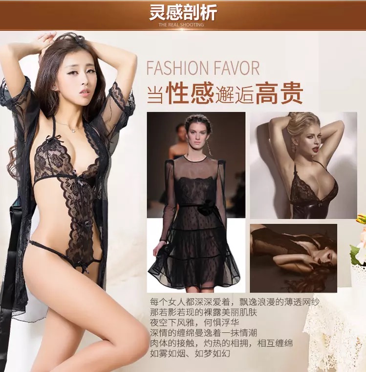 ชุดเซ็กซี่ ชุดวันพีซ เซ็กซี่ ซีทรู ลูกไม้ดำ ทั้งตัว แต่งริบบิ้น สวย เซ็กซี่สุดๆคะ