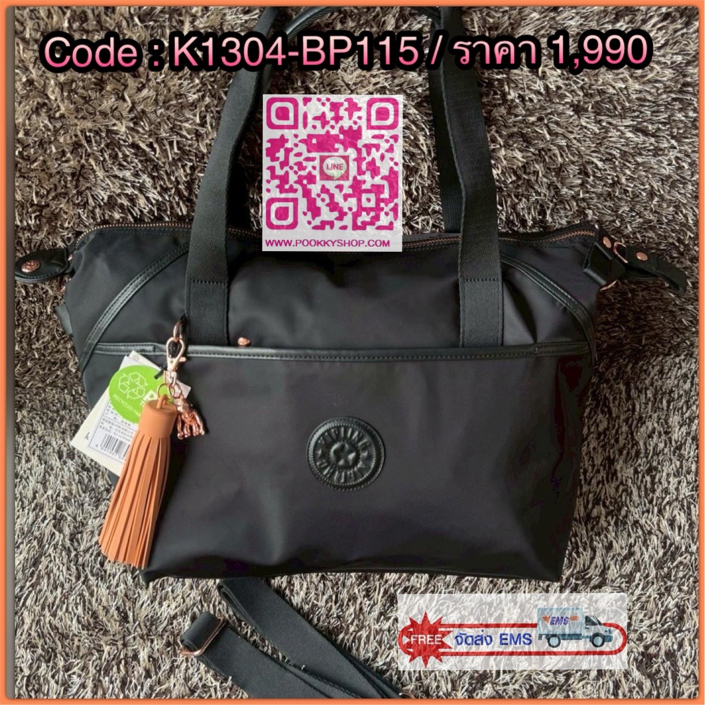 Kipling ART ORGANIZED เป็นกระเป๋าขนาดไม่เล็กหรือใหญ่ จนเกินไป จากแบรนด์ Kipling รุ่น ART ภายในมีช่องเก็บของเป็นสัดส่วน ให้คุณเก็บสิ่งของจำเป็นทั้งหมดของคุณได้อย่างไม่มีตกบกพร่อง มาพร้อมกับลิง Kipling อะไหล่สีโรสโกลด์ ที่แม็กเข้ากับสีกระเป๋าซึ่งเป็นสีดำ ทำ