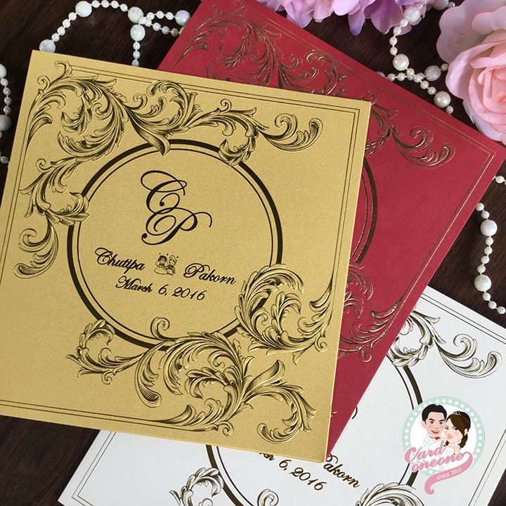 การ์ดแต่งงานพรีเมี่ยม คลาสสิค
