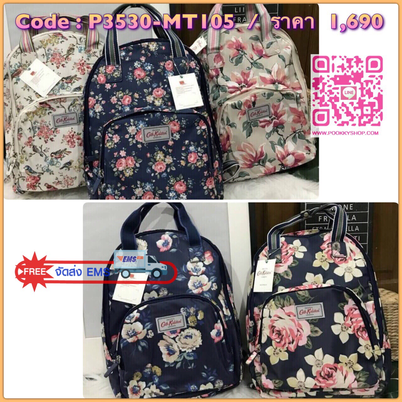 New Arrival cath kidston multi pocket backpack กว่าจะได้รุ่นนี้หายากมากๆนะค่า เพราะในช้อปก็มาเร็วไปเร็วค่า ใบนี้คุ้มมากๆเพราะว่ามีช่องหลักถึง 3 ช่องค่ะ ด้านหลังมีช่องแยกบุนุ่นอย่างดี สามารถใส่แลปท้อปได้ค่ะ ส่วนช่องกลางเป็นช่องสัมภาระใหญ่ แยกเป็นสัดส่วนค่ะ