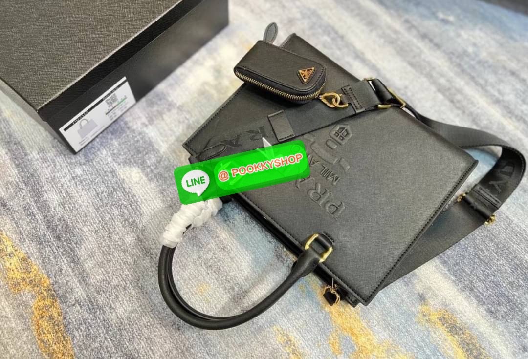 Prada Lux Tote Saffiano