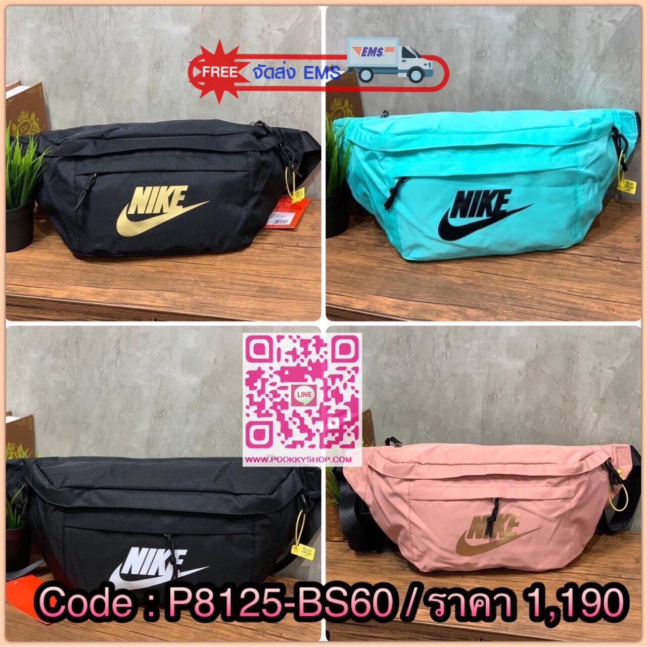 Nike Tech hip pack กระเป๋าคาดเอว Nike Tech สีใหม่..รุ่นใหม่ชนช้อป!! ให้คุณหยิบใช้อุปกรณ์กีฬาและพกพาได้อย่างง่ายดาย พร้อมโดดเด่นด้วยกระเป๋าซิป 2 จุดสำหรับเก็บสิ่งของ และสายกระเป๋าแบบปรับได้เพื่อให้แนบกับลำตัว ใช้งานได้คล่องตัว ใส่ของได้จุสมใจเลยคร้า