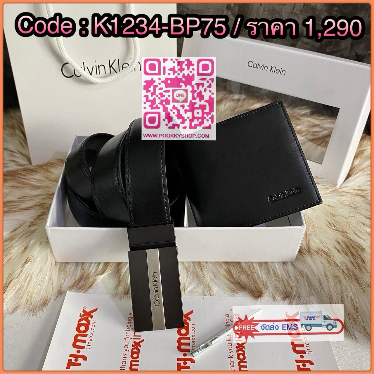 Calvin Klein Leather Belt & Wallet Set Setกระเป๋าสตางค์+เข็มขัด กระเป๋าสตางค์ด้านหน้าปั๊มชื่อแบรนด์ มีช่องใส่รูป ช่องใส่บัตร ช่องใส่ธนบัตร และช่องใส่รูป เข็มขัดหนังแท้ปั๊มแบรนด์ สามารถสลับใช้ได้ทั้ง 2 ด้าน เข็มขัดปรับระดับได้ 5 ระดับ มาพร้อมที่เจาะรูจ้า