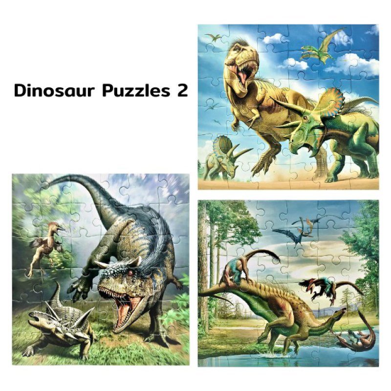 จิ๊กซอว์เด็ก Dinosaur Puzzles ของเล่นเสริมพัฒนาการสำหรับเด็ก 3-4 ปี