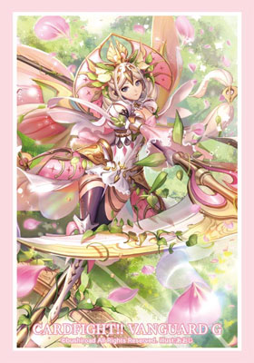 Bushiroad Mini Sleeve Vol.226 - Flower Princess of Balmy Breeze, Ilmatar