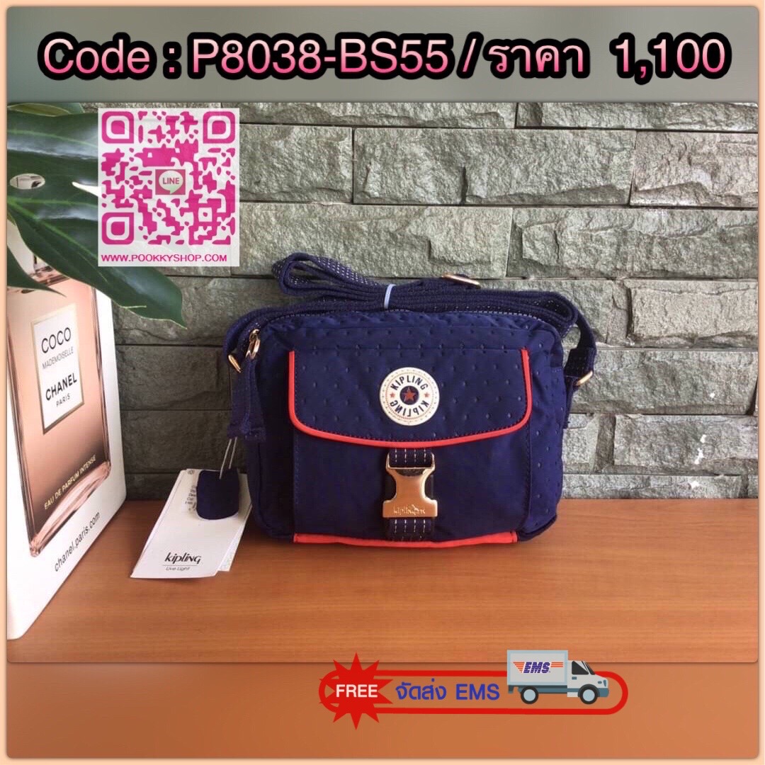 🚚 พร้อมส่ง 🚚 Kipling Little Box Kicks Lm Bag K13446 คอลเลคชั่นใหม่ล่าสุดสไตล์ Shoulder bag ขนาดกำลังน่ารัก ด้านหน้าออกแบบน่ารัก ช่องใส่ของด้านหน้า 1 ช่อง เปิดปิดด้วยตัวล็อคทันสมัย อะไหล่ปั้มแบรนด์ ช่องหลักใช้งานเปิดปิดด้วยซิปรูด ที่จับซิปป