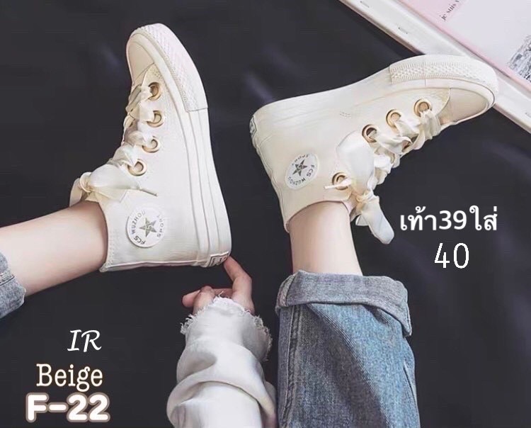 SALE ลดกระหน่ำเคลียร์สต๊อก 450 ส่งฟรี ems เลยจ้า สินค้าใหม่ไม่มีตำหนิ