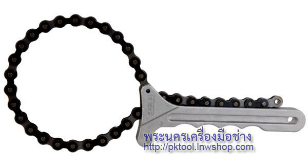 ถอดกรองน้ำมันเครื่อง แบบโซ่ Eagle One