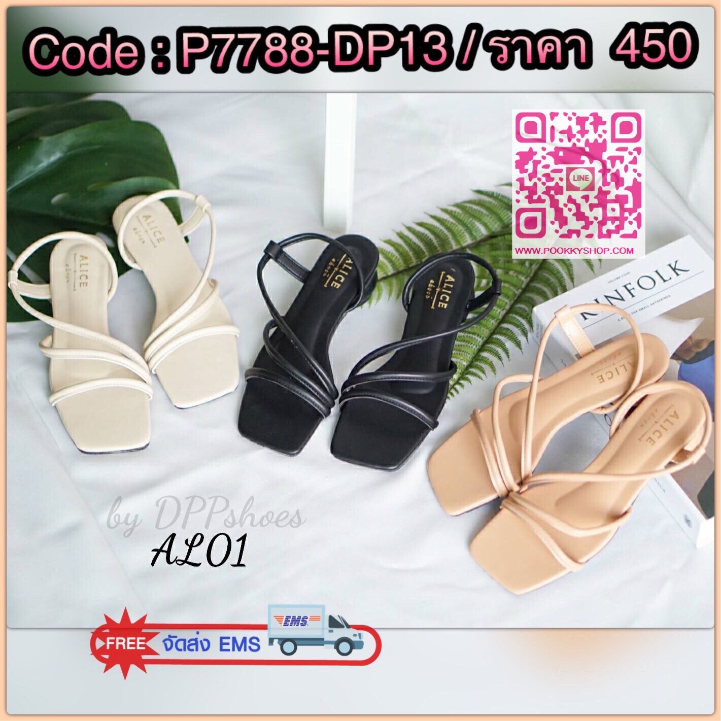 New พร้อมส่ง รองเท้ารัดส้น หนังนิ่ม พื้นมีกันลื่นในตัว น้ำหนักเบา ส้นทรงกลม สูง1นิ้ว ทรงสวยมาก