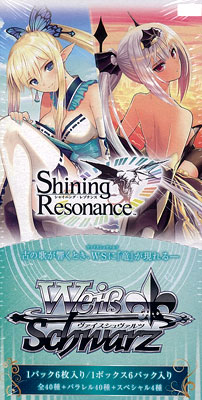 Weiss Schwarz Extra Booster Pack - Shining Resonance