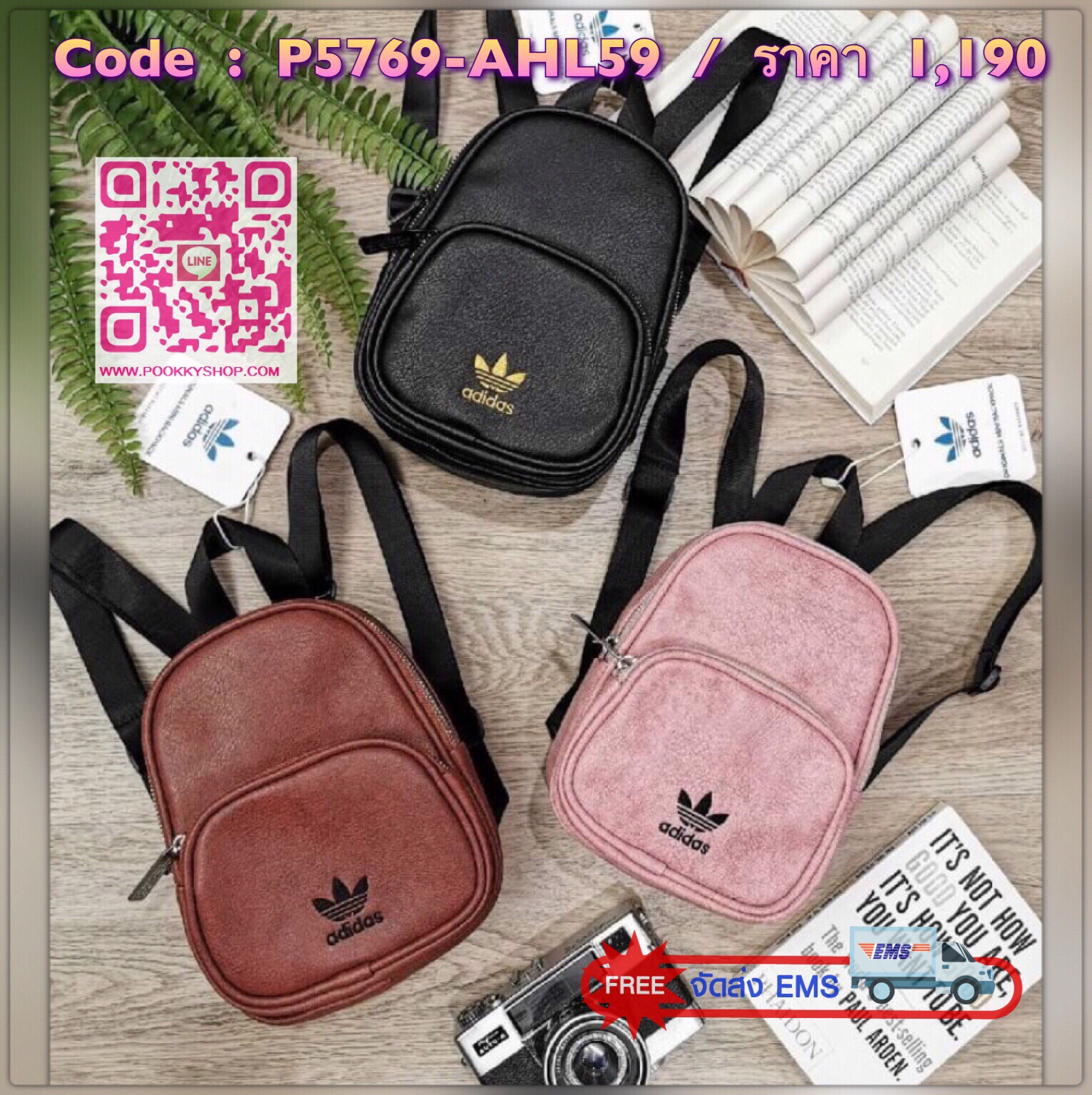 Don’t Miss! NEW ARRIVAL! ADIDAS MINI BACKPACK กระเป๋าเป้สไตล์ Sport ขนาดมินิ กำลังน่ารัก น้ำหนักเบา หนังสวยอยู่ทรงด้านหน้ามีโล้โก้และช่องซิป เปิดปิดด้วยซิปสะดวกใช้ หัวซิปแบรนด์ ภายในมีโลโก้และช่องใส่ของ มีหูจับถนัดมือ สายสะพายเลื่อนปรับระดับได้ ไอเท็มใหม่