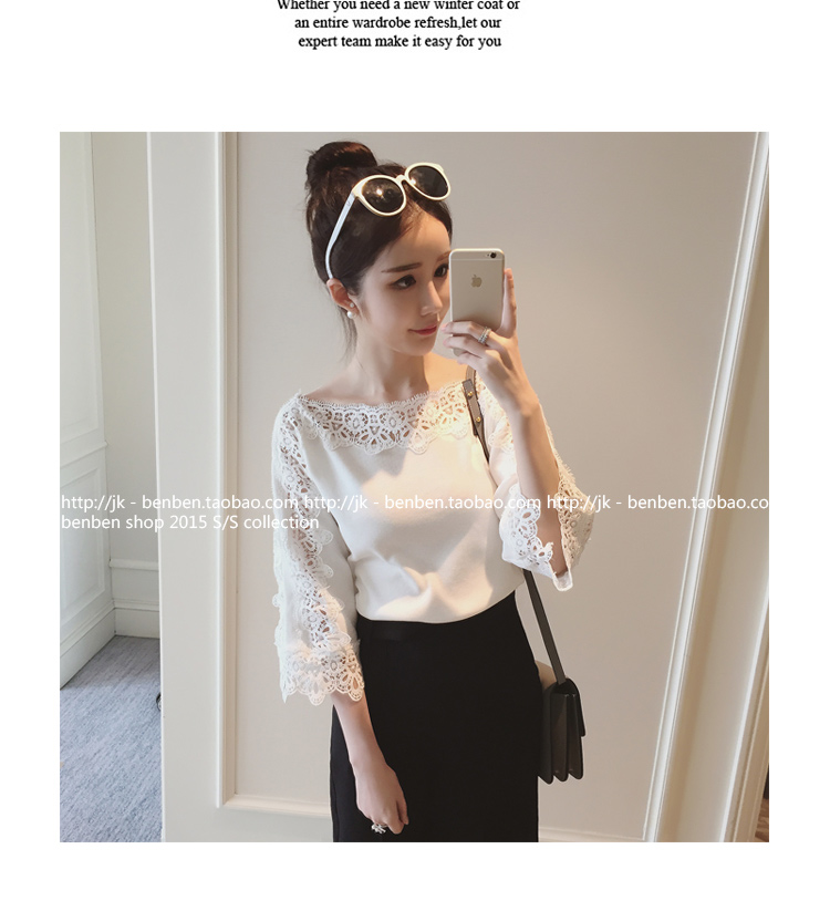 เสื้อแฟชั่น ตัดต่อลูกไม้ สีขาว