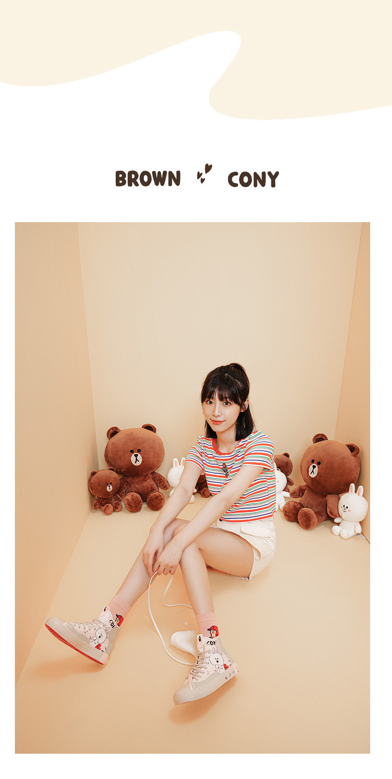 Line Friends รองเท้าผ้าใบหุ้มข้อ พื้นยาง สกรีนลายหมีบราวน์ โคนี่ น่ารัก พื้นนิ่มใส่สบาย