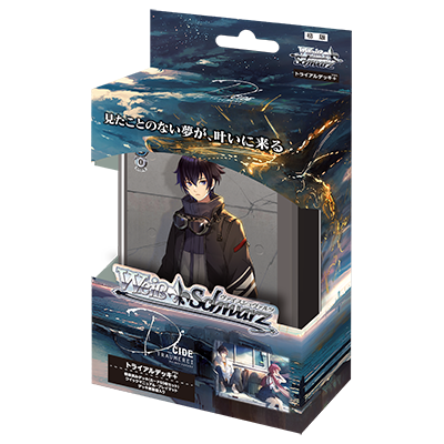 Weiss Schwarz Trial Deck + D_Cide Traumerei