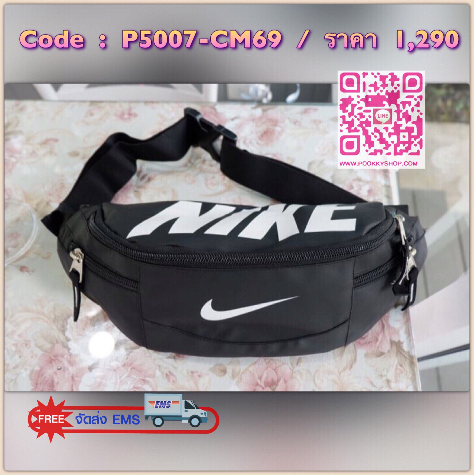 Brand : Nike กระเป๋าคาดเอว สะพายข้างใบใหญ่ เก็บของได้เยอะ ภายนอกมี2 ซิป ภายใน มีซิปเล็กไว้เก็บของ สายสะพายปรับได้ ใส่ได้ทั้งผู้หญิง และ ผู้ชาย