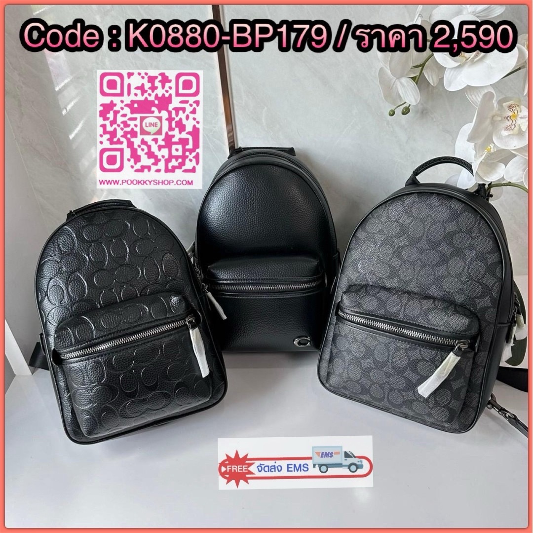 COACH CHARTER PACK LEATHER (CP162) 🔖กระเป๋าคาดอก/คาดหลัง ขนาดกำลังดีน่ารัก 🔖วัสดุ: หนังแท้ทั้งใบคะ 🔖เปิด-ปิดแบบซิป ภายในโล่ง มีช่องย่อย1 ช่อง ช่องซิปด้านหน้า1ช่อง 🔖สายสะพายสามารถปรับระดับได้