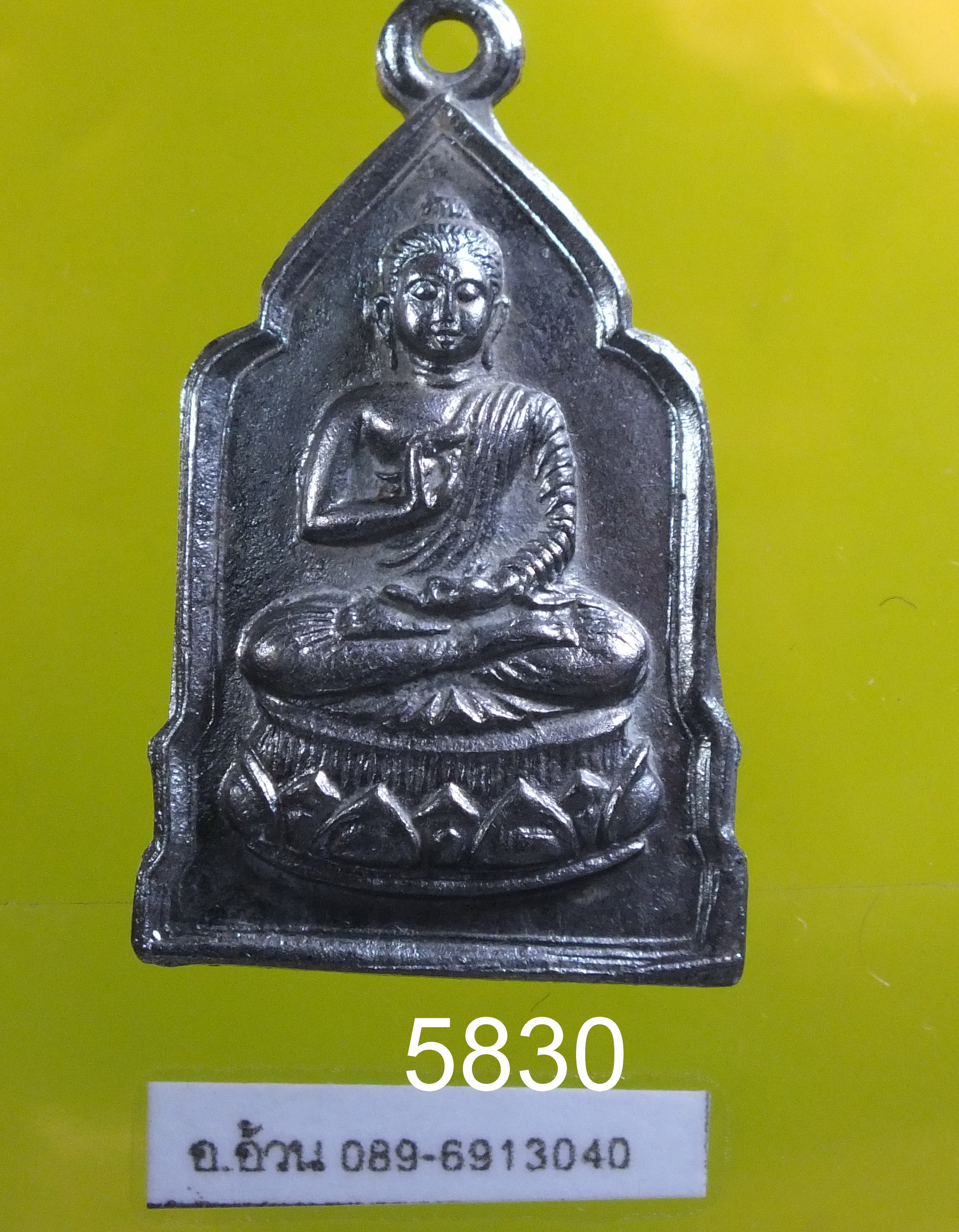 พระประธาน วัดดาวดึงษาราม ปี 2511